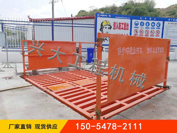 如何讓工程洗輪機(jī)清洗得更有效率哪？